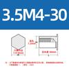 Acero Inoxidable Acero al Carbono Zinc Azul y Blanco Espárrago de Remachado a Presión para Agujero Ciego Fabricante Bso-3.5M3M4M5 Agujero Inferior 5.4 Hexagonal Presión