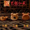 Accesorios para Pulseras de Manualidades DIY de Animales de Dibujos Animados de Madera Maciza Yiming Xianyuan Colgante de Oso Llavero Encanto Accesorio