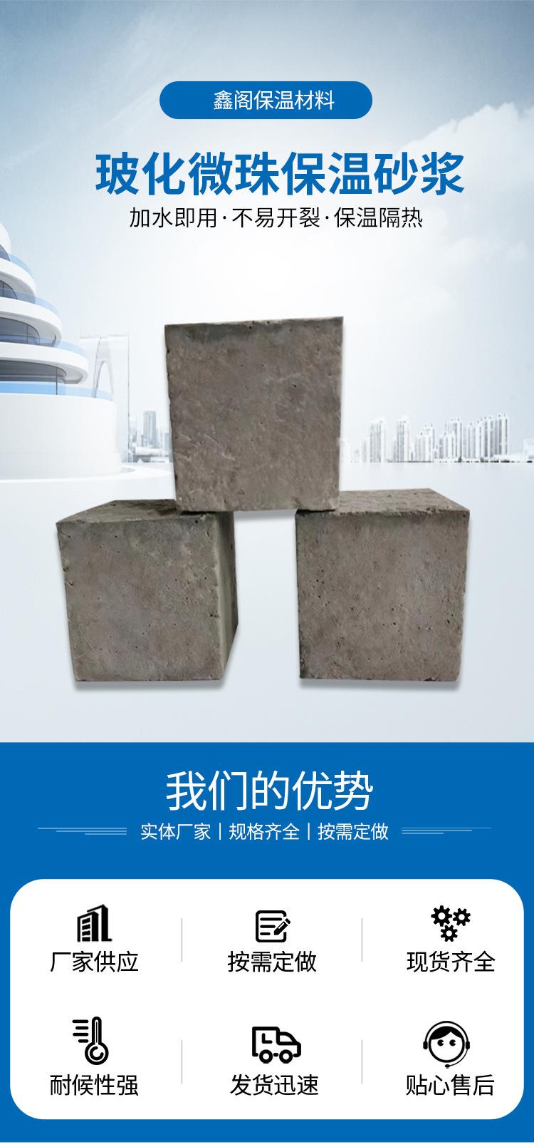 详情页_01.jpg