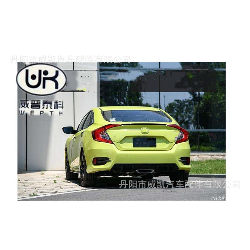 2019 CIVIC BACK