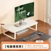 Suporte de altura ajustável para computador, suporte elevatório de tela de monitor para mesa, suporte de laptop para mesa de escritório, suporte de display