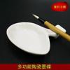 Jingdezhen Cerámica Plato de Agua Plato de Tinta Plato de Tinta Plato de Agua Soporte para Pluma Montaña para Pluma Multifuncional Soporte para Tinta para Pincel