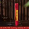 Incienso Auténtico de Pera de Ganso, Madera de Águila, Sándalo de Laoshan, Incienso Hecho a Mano, Incienso Natural Puro, Incienso para el Hogar en Interiores al por Mayor