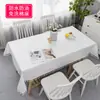 Algodão e Linho Escandinavos Impermeável e à Prova de Óleo Tecido Sem Lavagem Toalha de Mesa Mesa de Jantar Mesa de Café Retangular Doméstico Toalha de Mesa Japonesa Simples