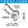 Boquilla de Refrigeración Universal para Máquina-Herramienta Husillo Torno CNC Boquilla Universal de Alta Presión Spray de Agua CNC