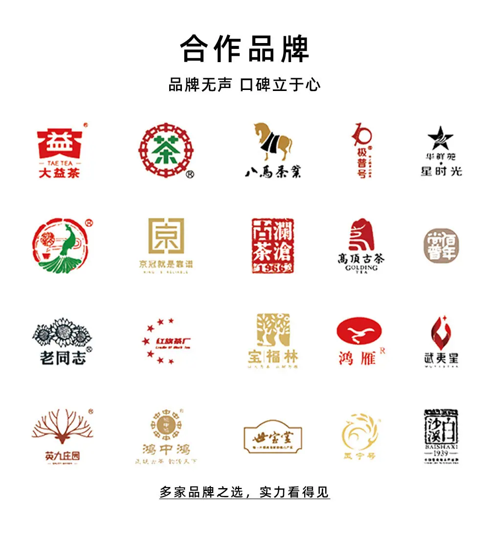 详情页_21