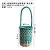 Cesta Tejida a Mano de Algas Marinas de Vietnam Elementos Africanos Estilo Ins Decoración Compras Picnic Cesta Portátil Cesta de Almacenamiento de Escritorio