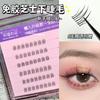 Bonito Ciliary Shangpin Cola-livre Autoadesivo Queijo Lash Lazy Clear Stem Natural Novato Cílios Postiços