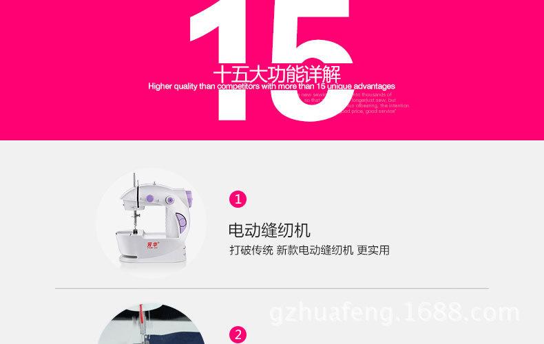 综合_16