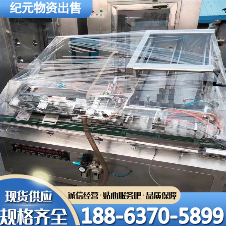 127ddf97a9c939c95e40157b700ec3