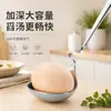 Cuchara de Acero Inoxidable 304 Hongjun Da para Uso Doméstico, Cuchara para Sopa, Espumadera, Cucharón para Sopa de Olla Caliente, Cucharón para Sopa de Cocina Montado en Pared, Cuchara Espumadera