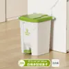 Lixeira Comercial de Pedal para Cozinha e Sala de Jantar Doméstica, com Tampa, para Exterior, Grande Capacidade, Pedal de Pé, Tamanho Grande, Novo Modelo 2026
