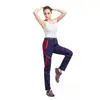 Pantalones de Exterior Ajustados de Secado Rápido para Hombres y Mujeres, Pantalones de Senderismo Finos Elásticos de Verano, Distribución Transfronteriza