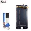 La pantalla Hongling es adecuada para el ensamblaje de pantalla OPPO A59 A59M pantalla LCD pantalla táctil F1S integración interna y externa