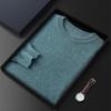Suéter de Cachemira de Color Puro con Cuello Redondo para Hombre 2024 Otoño e Invierno Nuevo Jersey Versátil Suéter Business Casual Tejido para Usar Debajo