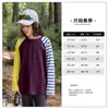 Body de bebé ropa infantil otoño ropa de niñas ropa de otoño para niños camiseta de manga larga 2026 nuevo estilo primavera y otoño top niños