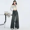 Jeans Azules Retro Americanos de Pierna Ancha para Mujer Otoño 2025 Nuevo Cintura Alta Adelgazantes Caída Larga Sueltos Acampanados