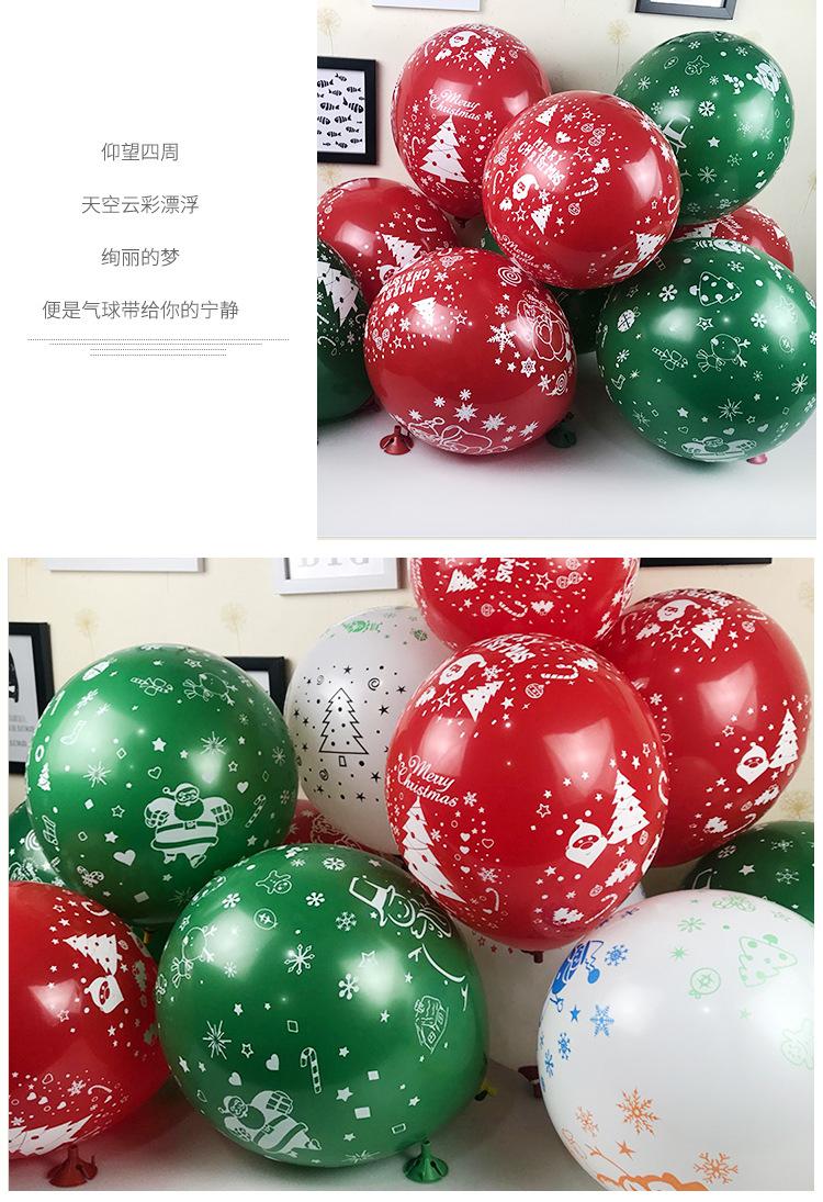 文旭气球_12.jpg