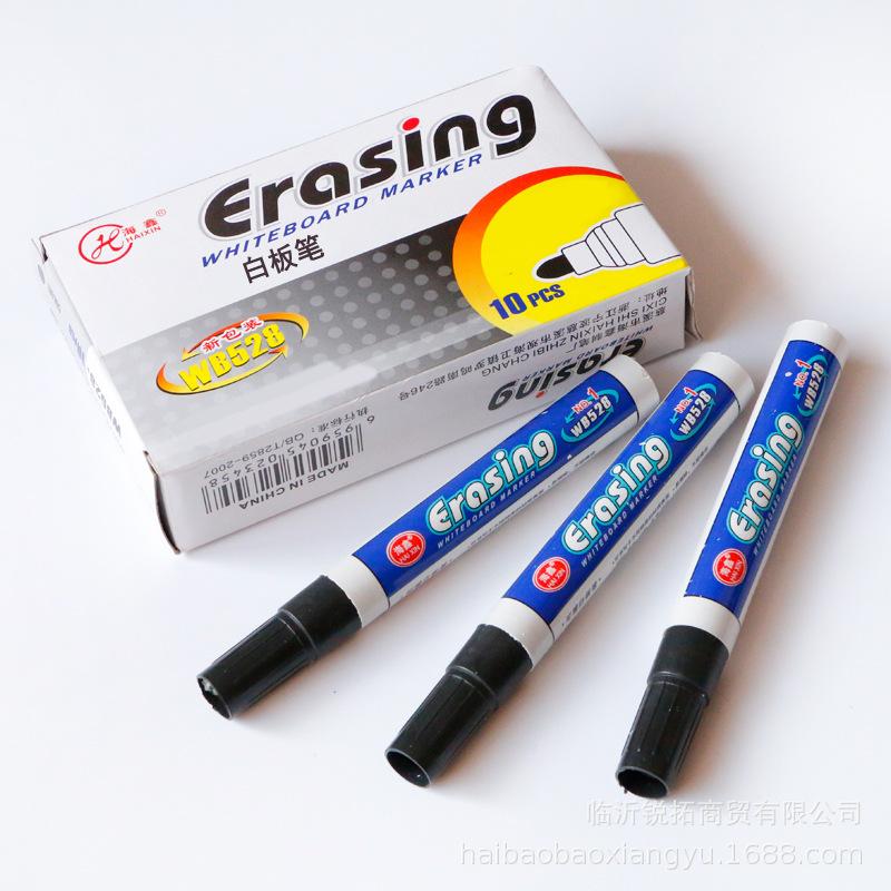 海鑫白板笔-5.jpg
