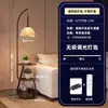 Luminária de Piso de Noz Estilo Vintage com Prateleira Integrada, Adequada para Sala de Estar ao Lado do Sofá, Luminária de Piso de Ambiente, Mesa de Centro, Luminária de Pesca