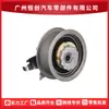 04C109479H Polia Tensor do Motor do Carro Rolamento da Polia Tensor Adequado para Volkswagen Audi