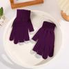 Guantes de Invierno Cálidos de Color Sólido, Cortavientos, Resistentes al Frío, Tejidos, Compatibles con Pantalla Táctil, Prevención de Congelación, para Adultos