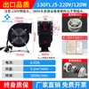 Ventilador Centrífugo Industrial de Frecuencia Pequeña FLJ Soplador de Aire Multicuchilla 220V380 Ventilador de Extracción Industrial