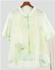 Camisa pequeña de estilo chino para mujer, camiseta holgada de manga corta con estampado de verano, estilo occidental, 2024