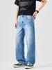 Maple House Roupas Masculinas / Coleção Nova Primavera 2026: Jeans Minimalista Estilo Coreano, Corte Slim, Respirável, Perna Reta, Lavagem Degradê