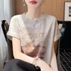 26 Verano Nuevo Estilo Patrón Estampado Cuello Redondo Simple Casual Tejido Manga Corta Mujer Holgado Suéter Estilo Coreano Top Sencillo