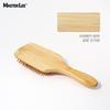 Peine grande de madera Nanzhu con bolsa de aire para masaje del cuero cabelludo, peine con cojín de aire para la salud del cabello, peine para peinar el cabello, venta al por mayor