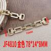 Cadenas Metálicas de Aleación de Zinc para Ropa, Equipaje, Zapatos y Sombreros, Broches, Hebillas para Zapatos, Hebillas para Cinturones, Cadenas Huecas, Accesorios de Moda para Ropa