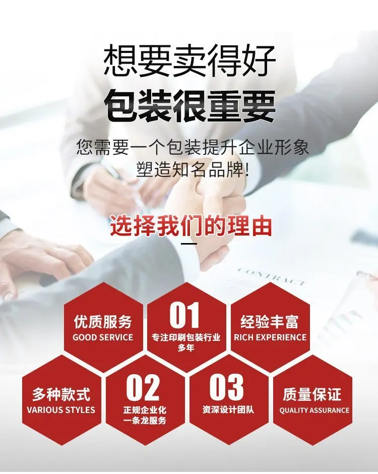 详情1.jpg
