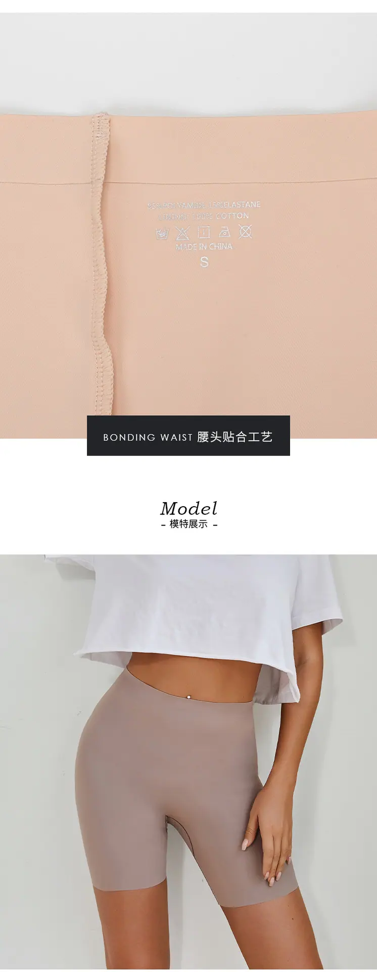 详情页_06.png