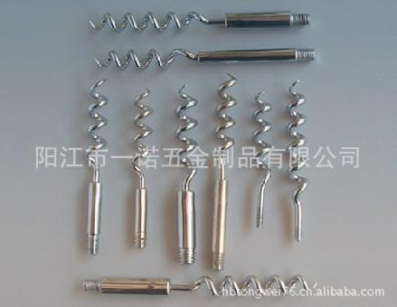 开酒钻红酒开瓶器配件,开瓶器钻头开瓶器附件.开瓶器螺丝钻