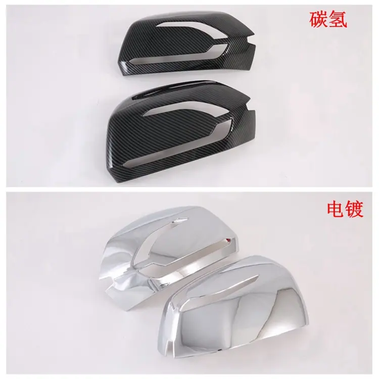 后视镜.jpg