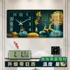 Reloj de Pared Luminoso para Sala de Estar, Reloj para el Hogar, Pintura Decorativa de Moda, Reloj Moderno de Lujo Rectangular, Reloj de Pared 20