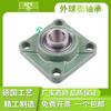 Rodamiento de rótula exterior SPY con soporte UCF203 F204 F205 F206 F207 F208 F209 F210