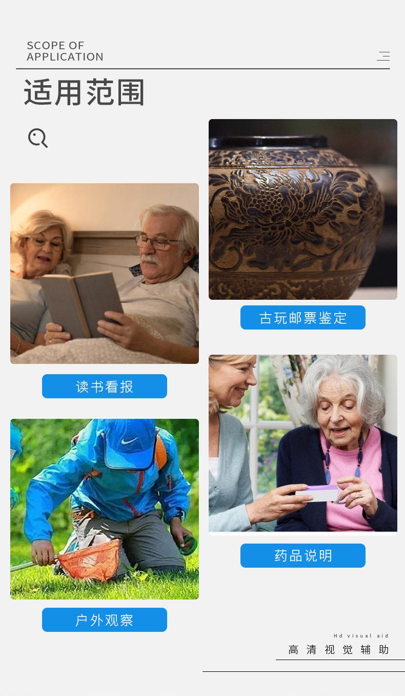 详情页_03.jpg