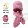 Gorro Bufanda de Invierno para Mujer Integrada para Montar en Coche Eléctrico Gorro a Prueba de Viento Gorro para Madre Cálido de Punto a Prueba de Frío Invierno Tendencia
