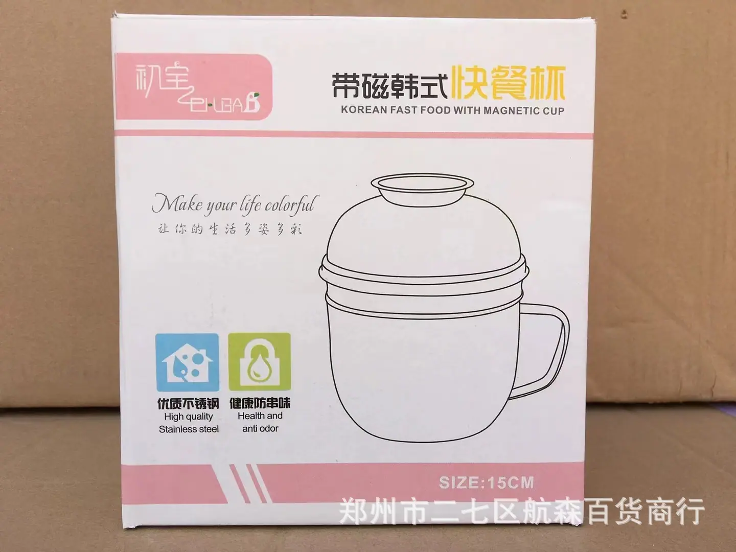 d2c440b163e6fbc64f5ac68cc4079c