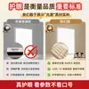 Luz de Techo para Dormitorio Puri de Espectro Completo, Lámpara Ultradelgada sin Costuras Antideslumbrante para Protección Ocular para Habitación Infantil, Decoración Estilo Crema, Luminarias Zhongshan