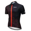 Comercio Exterior Venta al por Mayor Verano Nuevo Cráneo Maillot de Ciclismo Manga Corta Top de Ciclismo Transpirable Ropa Deportiva para Ciclismo Ropa de Ciclismo