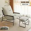 Sofá de Preguiçoso Único Que Pode Deitar e Dormir, Sofá Simples, Poltrona Reclinável para Varanda de Casa, Cadeira de Sentar e Reclinar, Cadeira com Encosto