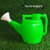 Regador de 4L, Vaso de Rega para Jardinagem, Regador Agrícola, Vaso de Rega para Hortaliças, Regador Borrifador de Grande Capacidade com Bico Longo, Atacado