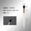 En Stock Brocha de Maquillaje de Pelo de Cabra Fino y Puro, Brocha de Polvo de Tubo de Cobre de Gama Alta Individual, Brocha para Rubor, Brocha para Sombras de Ojos, Brocha Fijadora