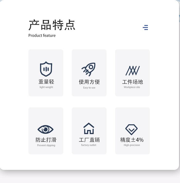 新扭矩放大器_02.jpg