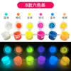Pigmento acrílico súper brillante pintura luminosa pintura al óleo pintada a mano por niños líquido fluorescente a base de agua arte pintura luminosa impermeable transfronterizo