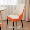 Nueva Funda para Silla Curva con Reposabrazos Corto 2026, Universal para Todas las Estaciones, Funda Elástica para Taburete con Respaldo Integrado, Funda para Silla de Comedor