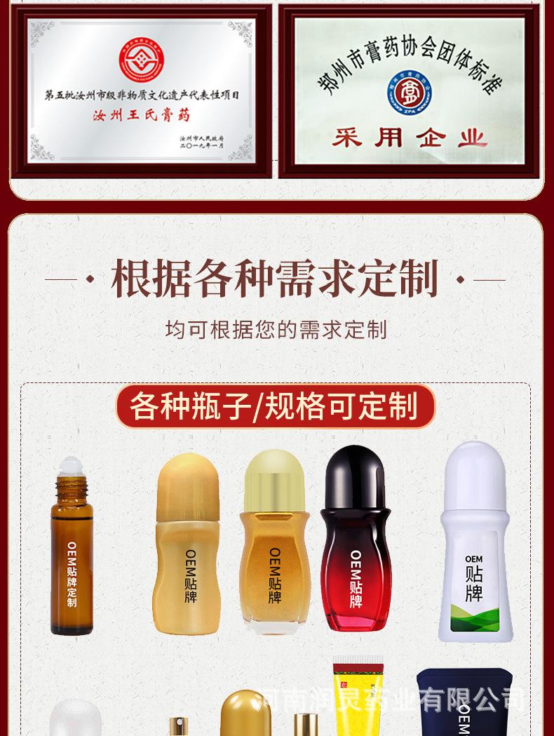 详情_05.jpg